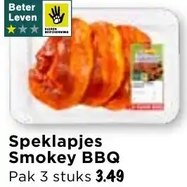 Vomar Voordeelmarkt Speklapjes Smokey BBQ aanbieding