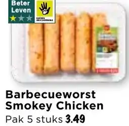 Vomar Voordeelmarkt Barbecueworst Smokey Chicken aanbieding
