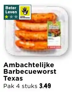 Vomar Voordeelmarkt Ambachtelijke Barbecueworst Texas aanbieding