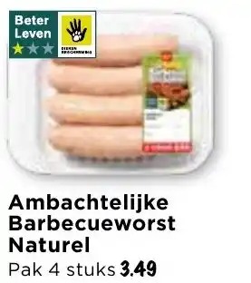 Vomar Voordeelmarkt Ambachtelijke Barbecueworst Naturel aanbieding