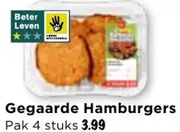Vomar Voordeelmarkt Gegaarde Hamburgers aanbieding