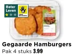 Vomar Voordeelmarkt Gegaarde Hamburgers aanbieding