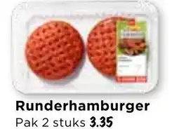 Vomar Voordeelmarkt Runderhamburger aanbieding
