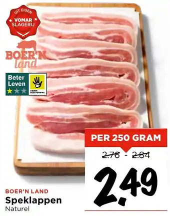 Vomar Voordeelmarkt BOER'N land Speklappen aanbieding