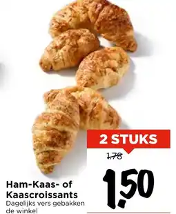 Vomar Voordeelmarkt Ham Kaas of Kaascroissants aanbieding