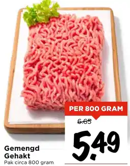 Vomar Voordeelmarkt Gemengd Gehakt aanbieding