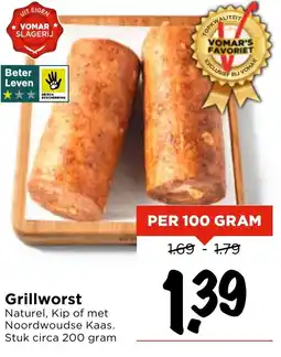 Vomar Voordeelmarkt Grillworst aanbieding