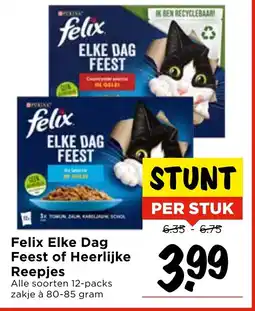 Vomar Voordeelmarkt Felix Elke Dag Feest of Heerlijke Reepjes aanbieding
