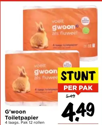 Vomar Voordeelmarkt G'woon Toiletpapier aanbieding
