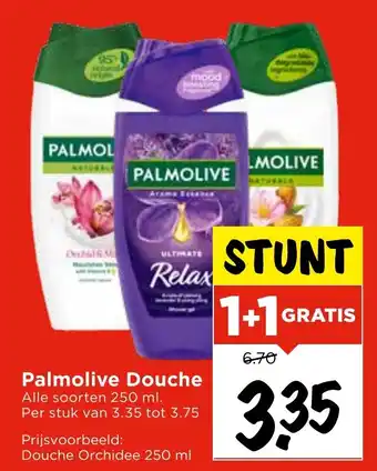 Vomar Voordeelmarkt Palmolive Douche aanbieding