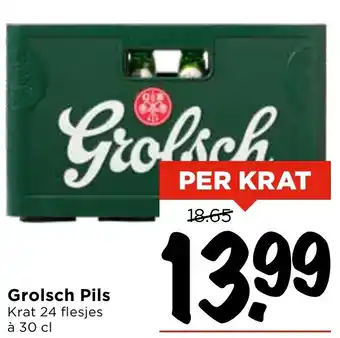Vomar Voordeelmarkt Grolsch Pils aanbieding