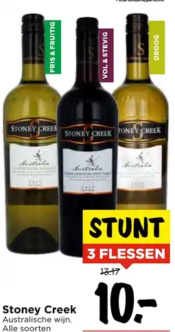 Vomar Voordeelmarkt Stoney Creek Australische wijn. aanbieding