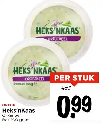 Vomar Voordeelmarkt Heks'nKaas aanbieding