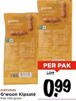 Vomar Voordeelmarkt G'woon Kipsaté aanbieding