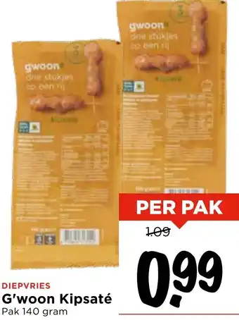 Vomar Voordeelmarkt G'woon Kipsaté aanbieding