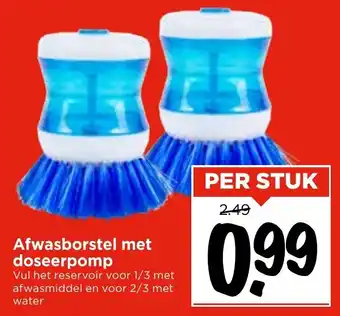 Vomar Voordeelmarkt Afwasborstel met doseerpomp aanbieding