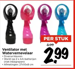 Vomar Voordeelmarkt Ventilator met Watervernevelaar aanbieding