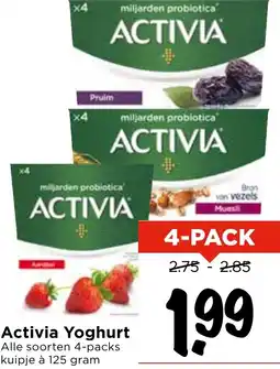 Vomar Voordeelmarkt Activia Yoghurt aanbieding