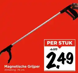 Vomar Voordeelmarkt Magnetische Grijper aanbieding