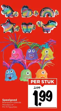 Vomar Voordeelmarkt Speelgoed aanbieding