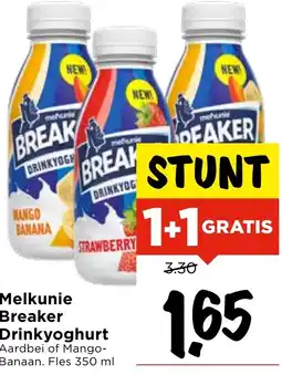 Vomar Voordeelmarkt Melkunie breaker drinkyog aanbieding