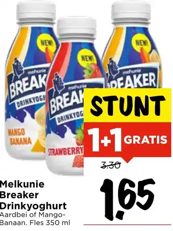 Vomar Voordeelmarkt Melkunie breaker drinkyog aanbieding
