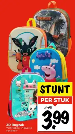 Vomar Voordeelmarkt 3D Rugzak aanbieding