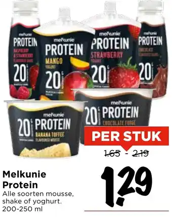 Vomar Voordeelmarkt Melkunie Protein aanbieding