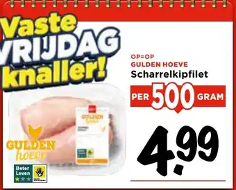 Vomar Voordeelmarkt Scharrelkipfilet aanbieding