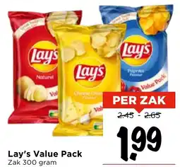 Vomar Voordeelmarkt Lays Value Pack aanbieding