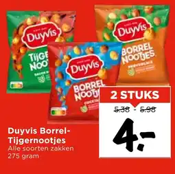 Vomar Voordeelmarkt Duyvis Borrel- Tijgernootjes aanbieding