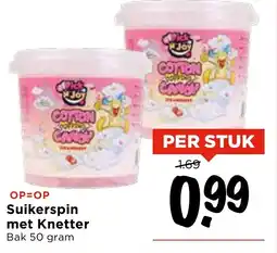 Vomar Voordeelmarkt Suikerspin met Knetter aanbieding