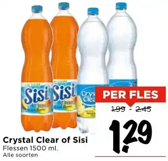 Vomar Voordeelmarkt Crystal Clear of Sisi aanbieding