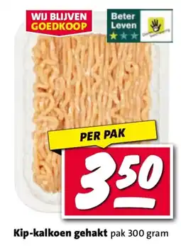 Nettorama Kip-kalkoen gehakt aanbieding
