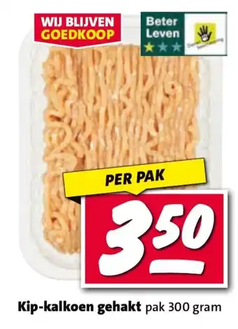 Nettorama Kip-kalkoen gehakt aanbieding