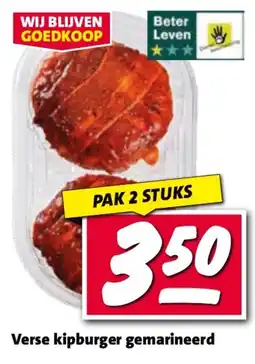 Nettorama Verse kipburger gemarineerd aanbieding