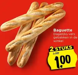 Vomar Voordeelmarkt Baguette aanbieding
