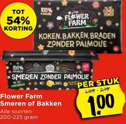 Vomar Voordeelmarkt Flower Farm Smeren of Bakken aanbieding