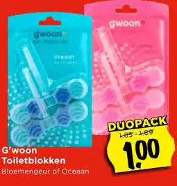 Vomar Voordeelmarkt G'woon Toiletblokken aanbieding