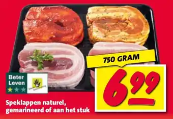 Nettorama Speklappen naturel, gemarineerd of aan het stuk aanbieding