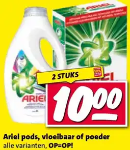 Nettorama Ariel pods, vloeibaar of poeder aanbieding
