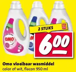 Nettorama Omo vloeibaar wasmiddel aanbieding