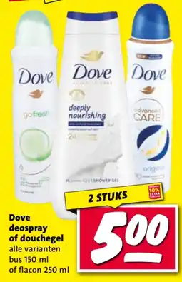 Nettorama Dove deospray of douchegel aanbieding