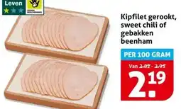 Hoogvliet Kipfilet gerookt, sweet chili of gebakken beenham aanbieding