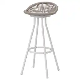 IKEA SegerÖn kruk, wit, metaal & geweven, rond, modern design aanbieding