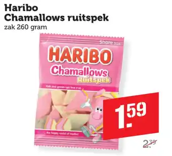 Coop Haribo Chamallows ruitspek aanbieding