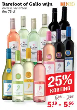 Coop Barefoot of Gallo wijn aanbieding