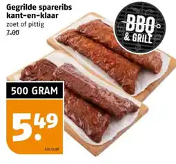 Poiesz Gegrilde spareribs kant en klaar aanbieding