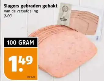 Poiesz Slagers gebraden gehakt aanbieding