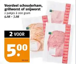 Poiesz Voordeel schouderham, grillworst of snijworst aanbieding